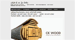 Desktop Screenshot of ck-wood.com